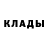 Героин белый SherbakGG