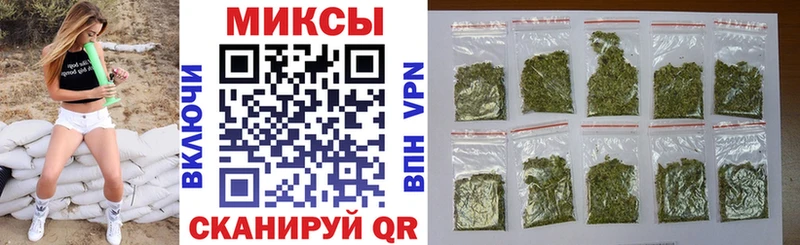 БУТИРАТ Butirat  MEGA ТОР  Гаврилов Посад  где найти наркотики 