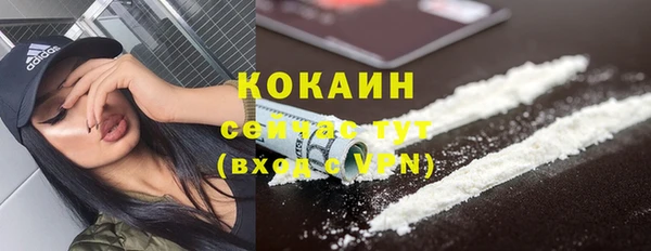 дистиллят марихуана Абдулино