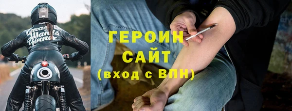 мяу мяу мука Алексин