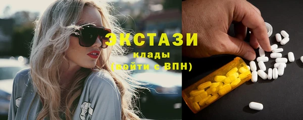 мяу мяу мука Алексин