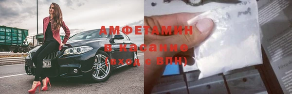 дистиллят марихуана Алзамай