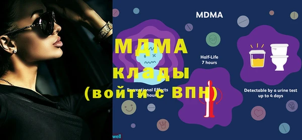 мяу мяу мука Алексин
