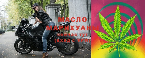 PSILOCYBIN Ветлуга