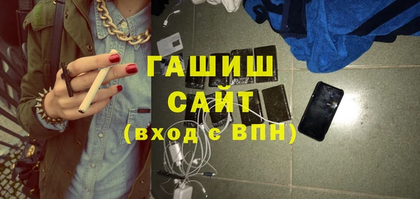 ECSTASY Весьегонск