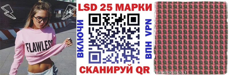 Наркотические марки 1,8мг  что такое   Гаврилов Посад 